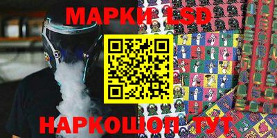 MDMA Наро-Фоминск