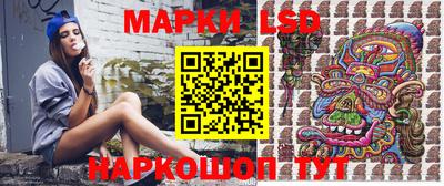 амф Нальчик