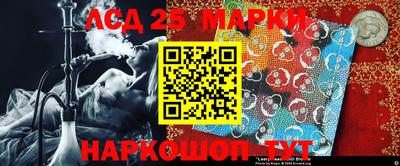 MDMA Наро-Фоминск