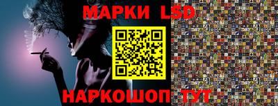 амф Нальчик