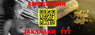 MDMA Наро-Фоминск