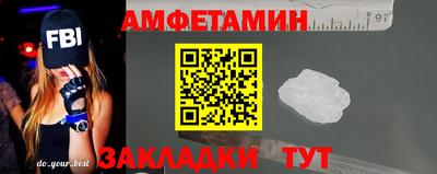 трава Нарткала