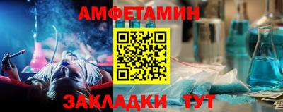 трава Нарткала
