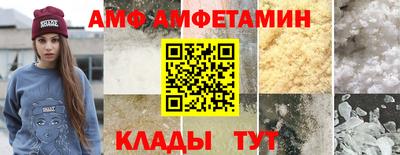трава Нарткала