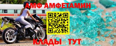 трава Нарткала