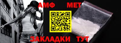 MDMA Наро-Фоминск