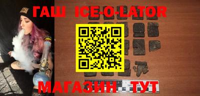 амф Нальчик
