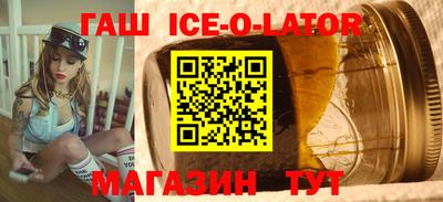 амф Нальчик